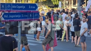 Pridružila se IT blokada